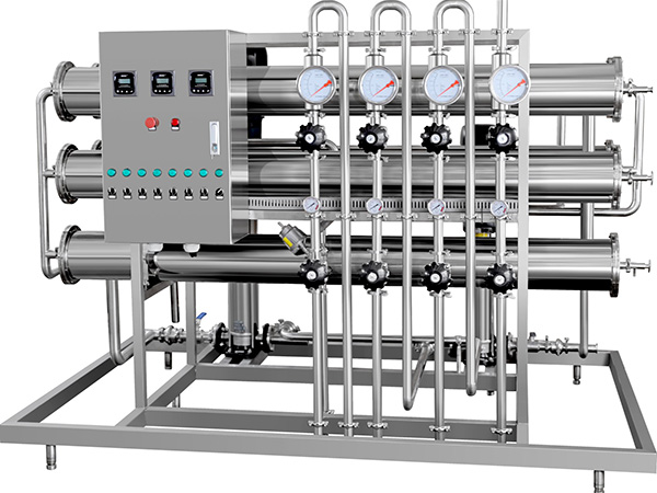 WATER TREATMENT SYSTEM